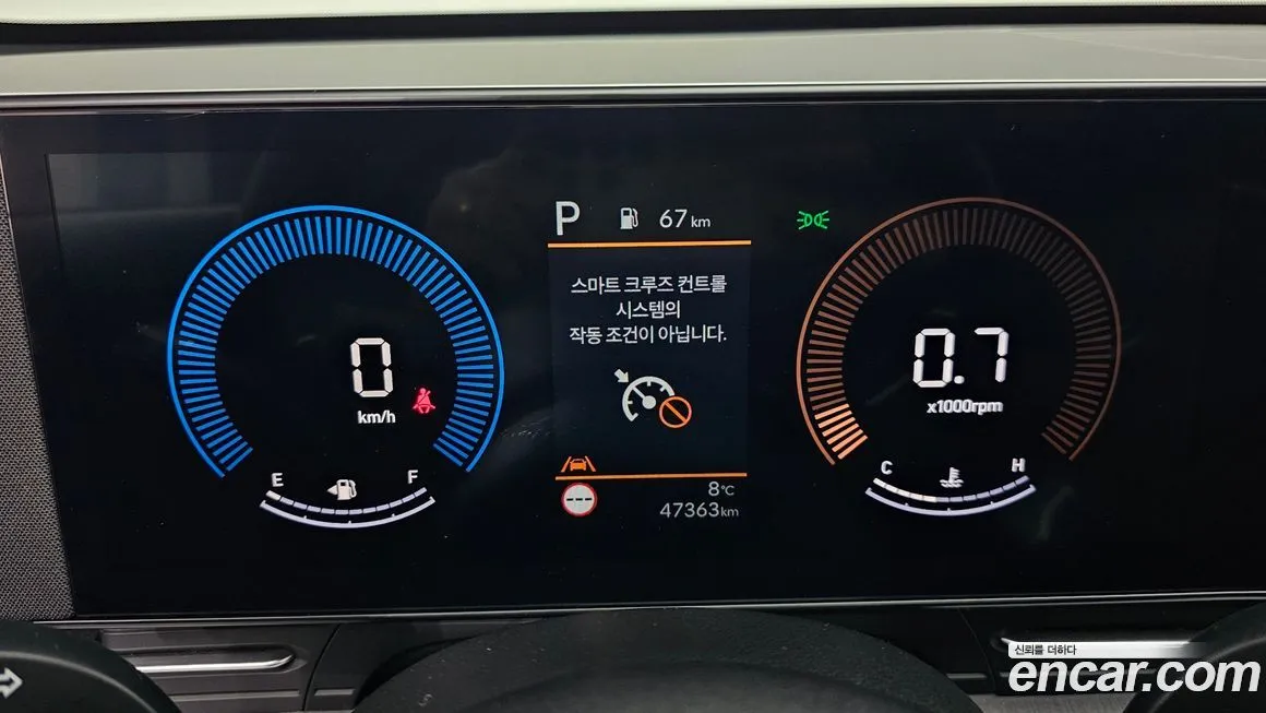 Hyundai Kona — фото 9