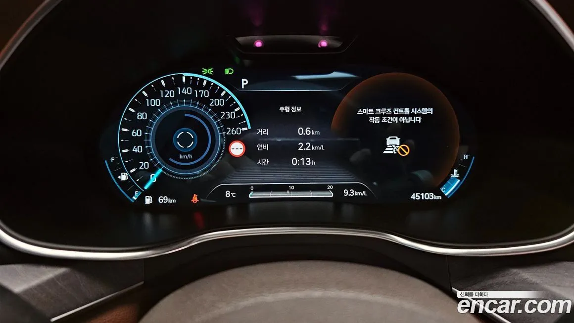Genesis G80 2022 из KR, фото 5
