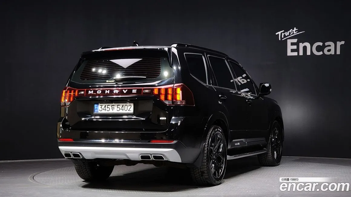 Kia Mohave 2023 из KR, фото 2