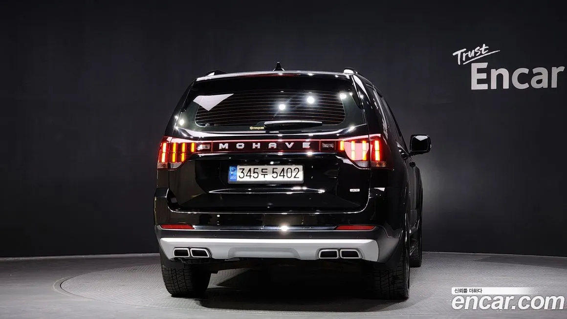 Kia Mohave 2023 из KR, фото 4