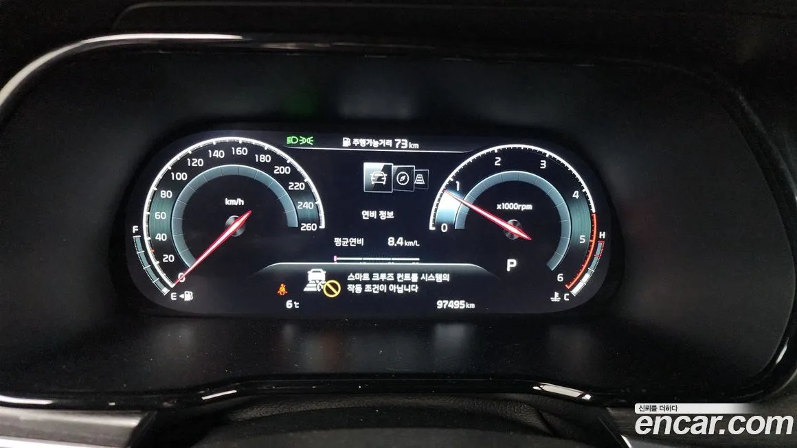 Kia Mohave 2023 из KR, фото 8