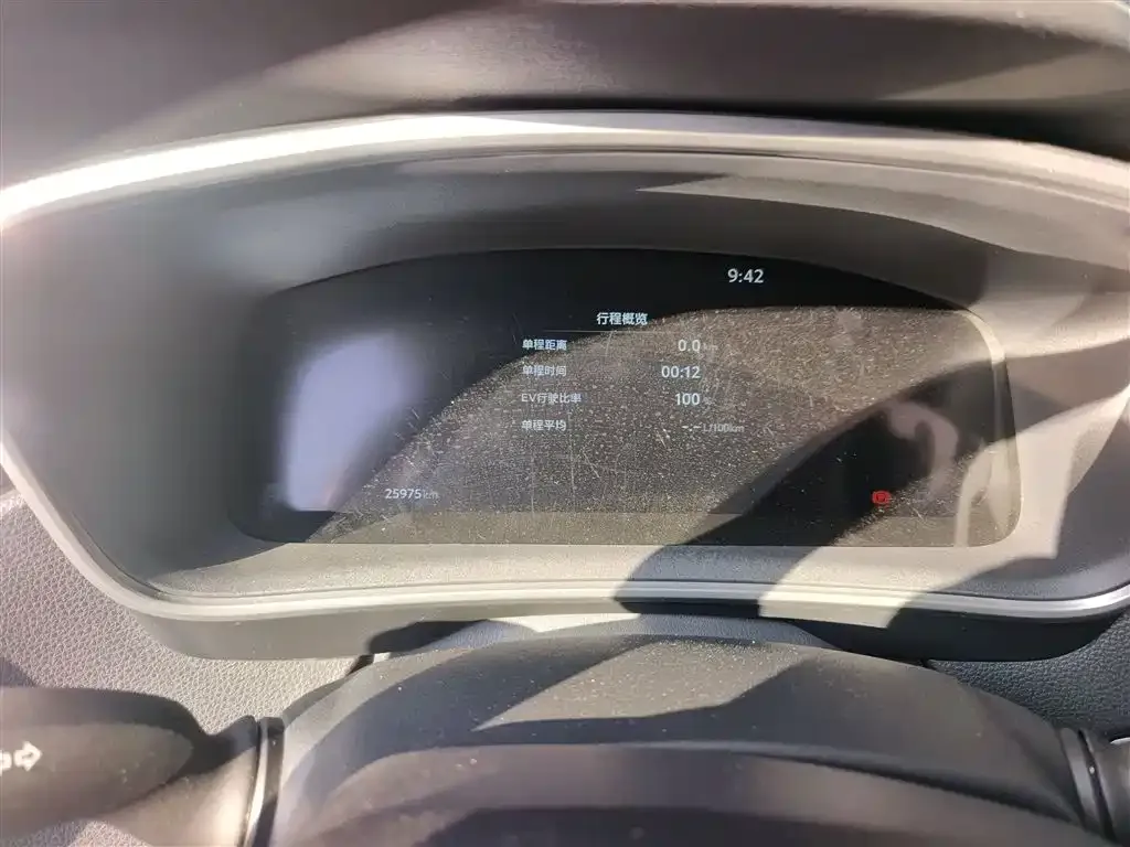 Toyota Levin 2023 из CN, фото 3