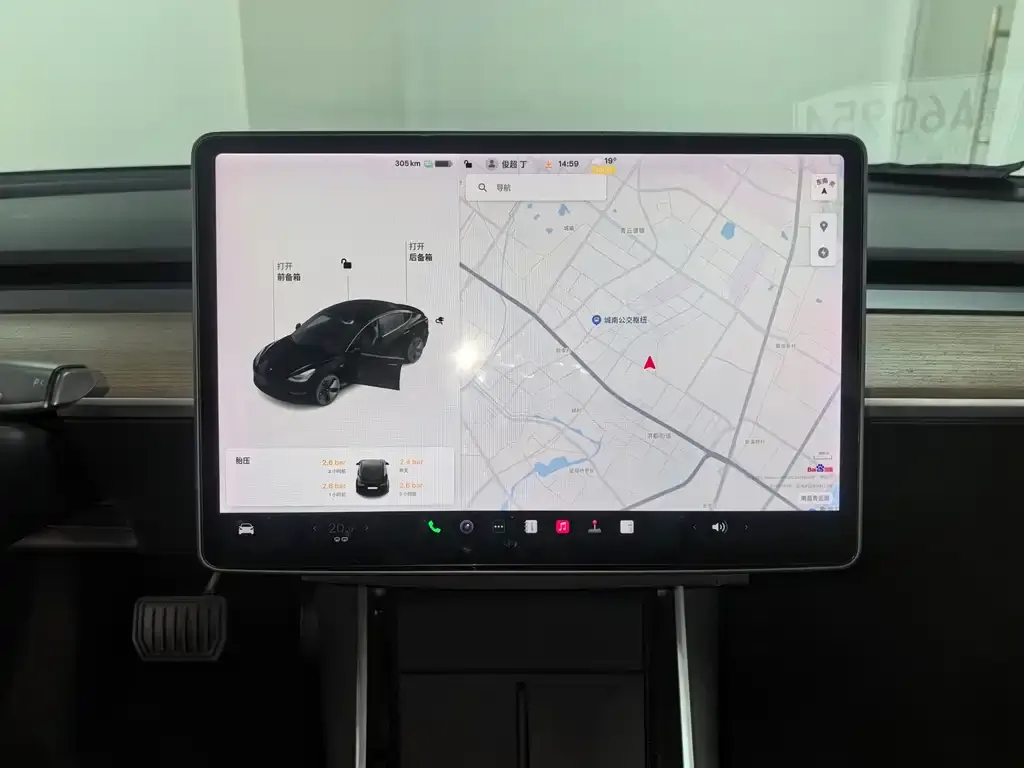 Tesla Model 3 2021 из CN, фото 8