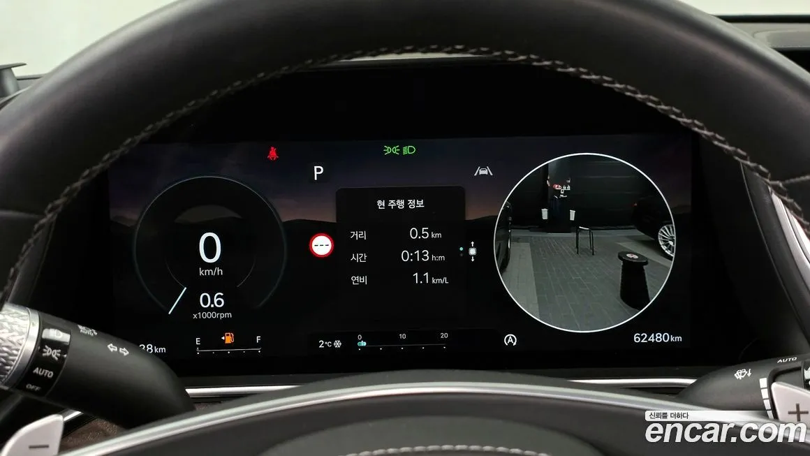 Genesis G90 2023 из KR, фото 4