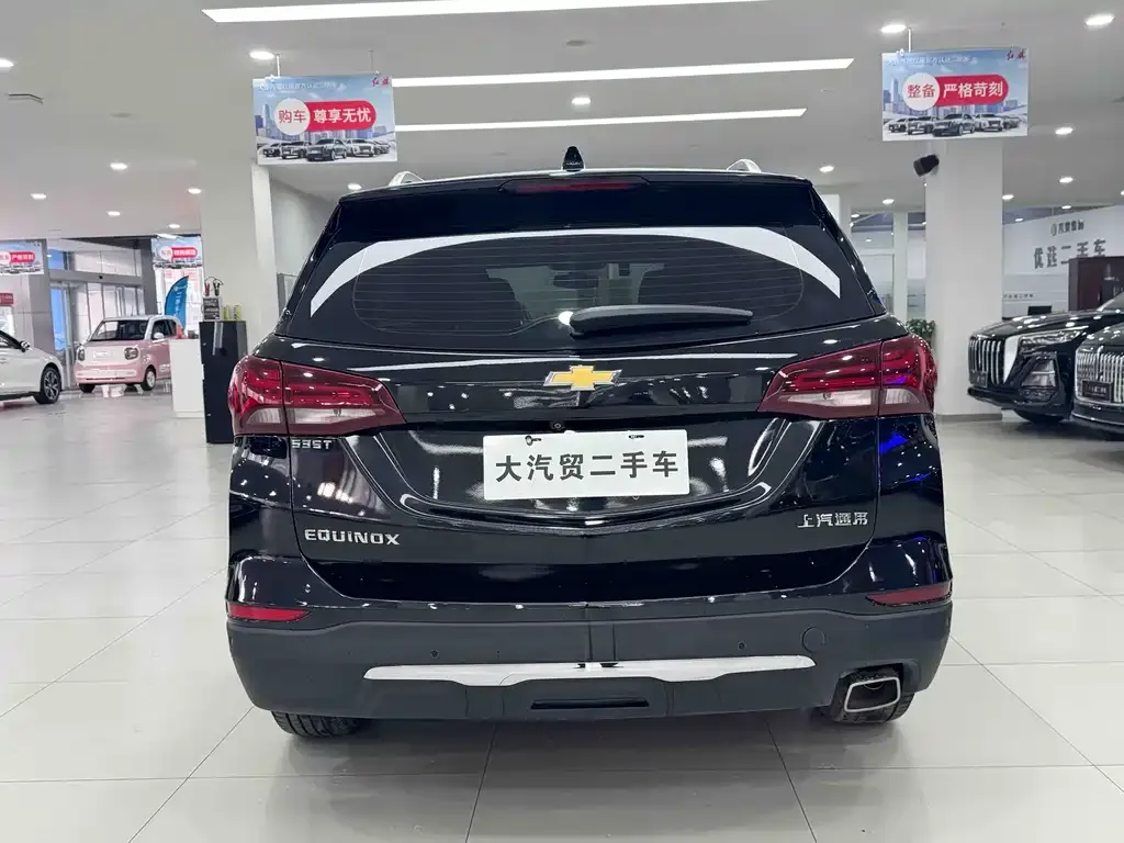 Chevrolet Equinox 2021 из CN, фото 4