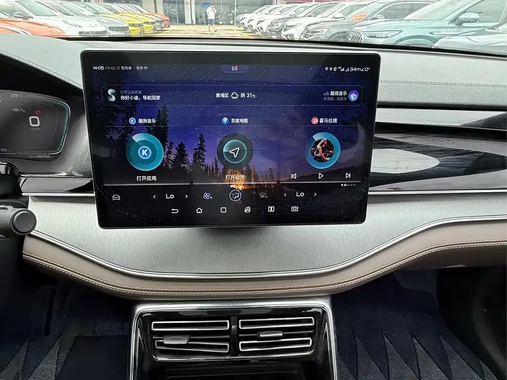 BYD Tang 2021 из CN, фото 7