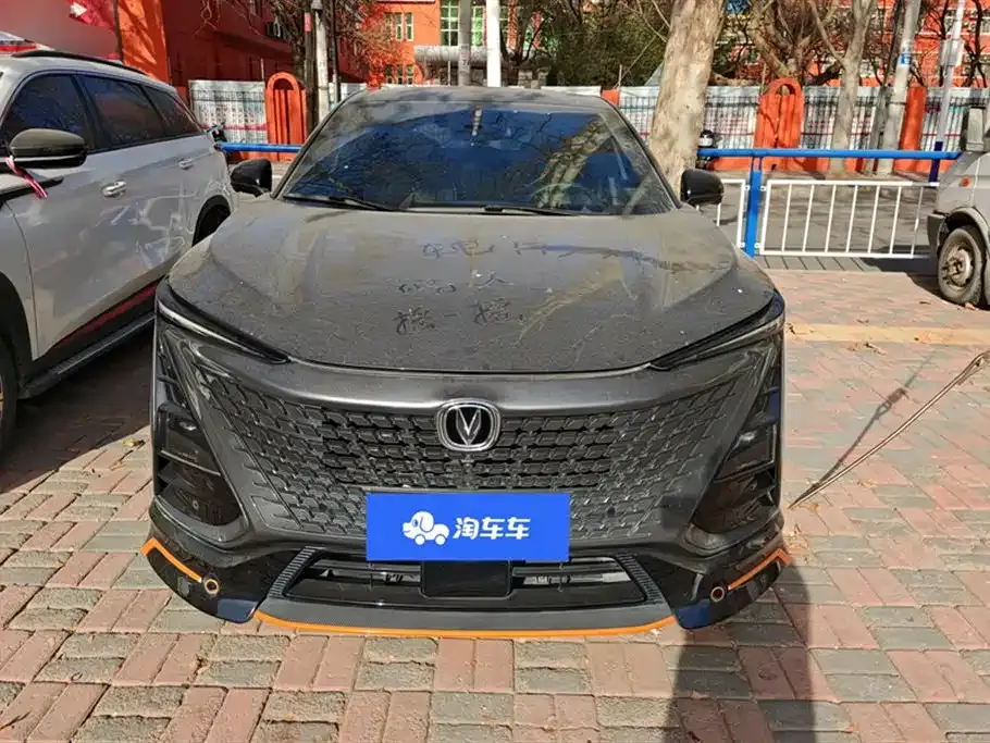 Changan UNI-T 2023 из CN, фото 7