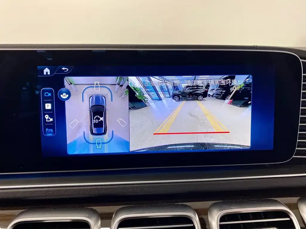 Mercedes-Benz GLE 2024 из CN, фото 3