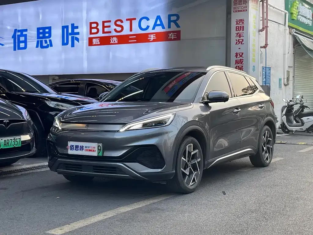 BYD Yuan Plus 2023 из CN, фото 1