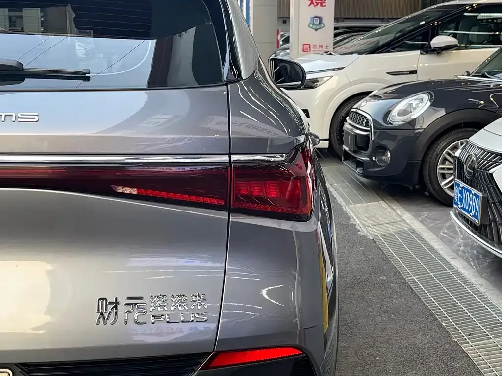 BYD Yuan Plus 2023 из CN, фото 8