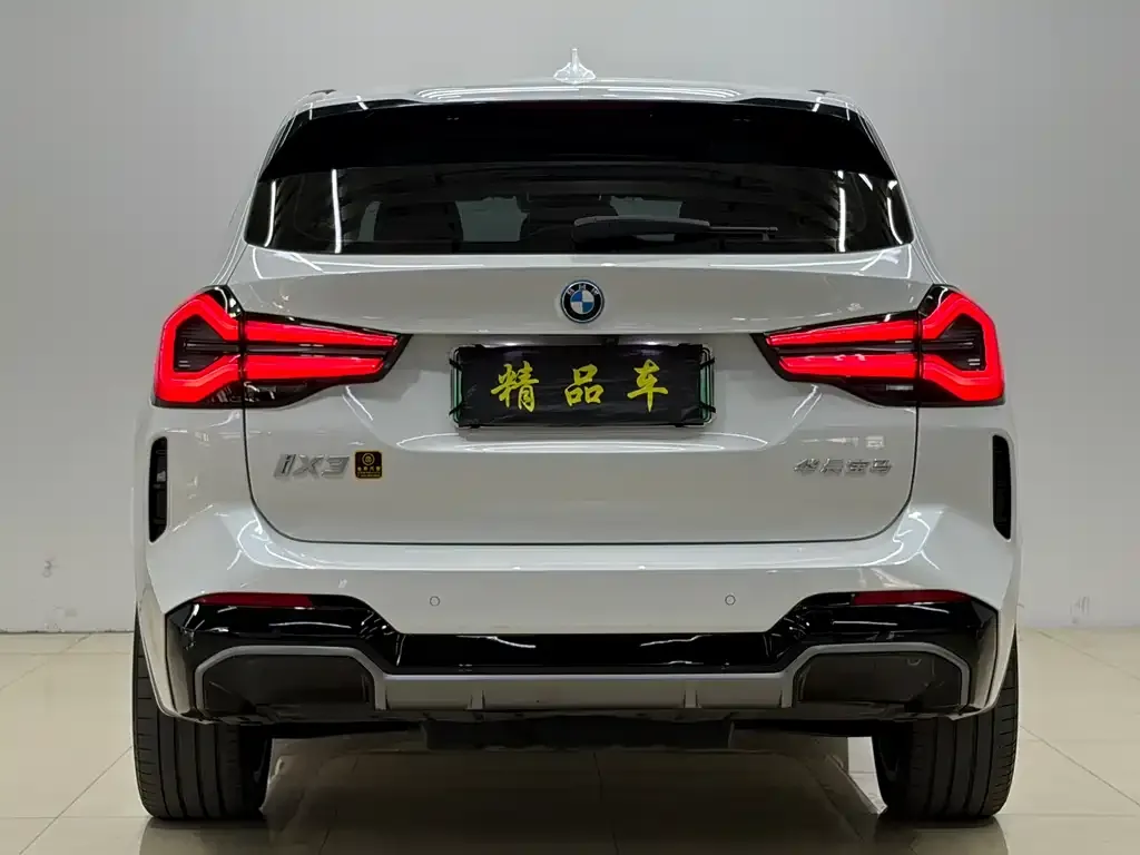 BMW iX3 2024 из CN, фото 2