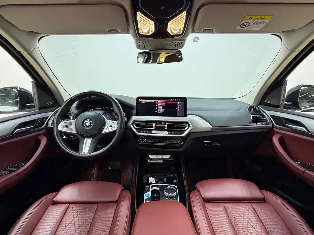 BMW iX3 2024 из CN, фото 8