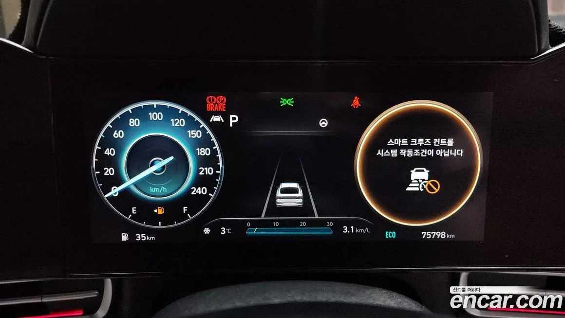 Hyundai AVANTE — фото 9