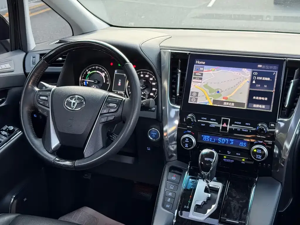 Toyota Vellfire 2023 из CN, фото 9