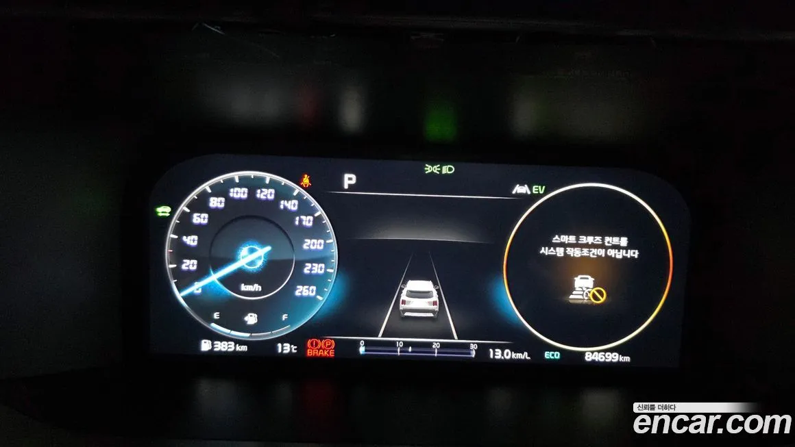 Kia Sorento — фото 7