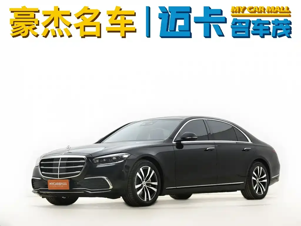 Mercedes-Benz S-Class 2021 из CN, фото 1