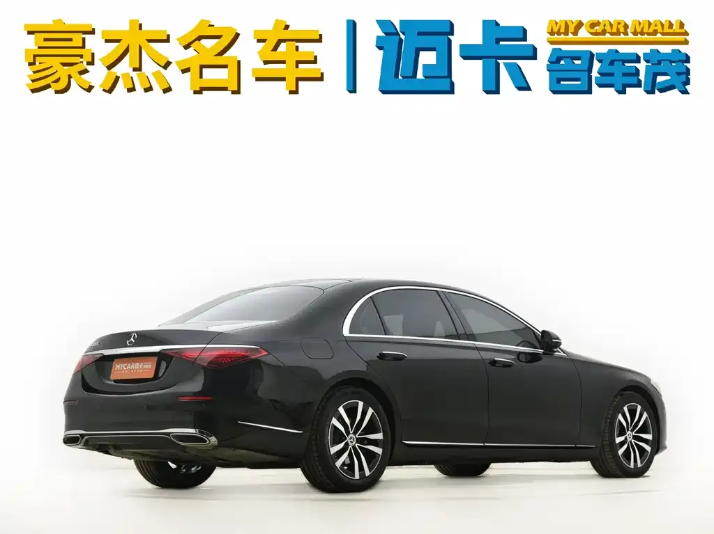 Mercedes-Benz S-Class 2021 из CN, фото 9