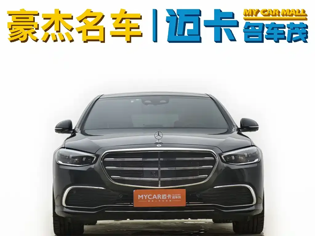 Mercedes-Benz S-Class 2021 из CN, фото 5