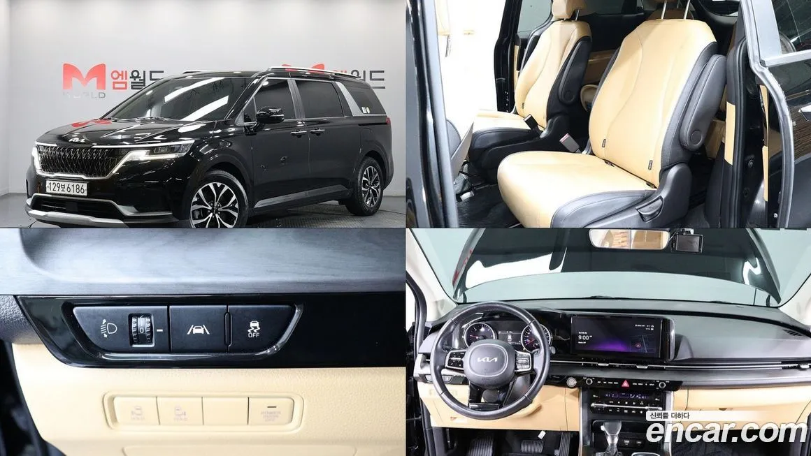 Kia Carnival 2022 из KR, фото 1