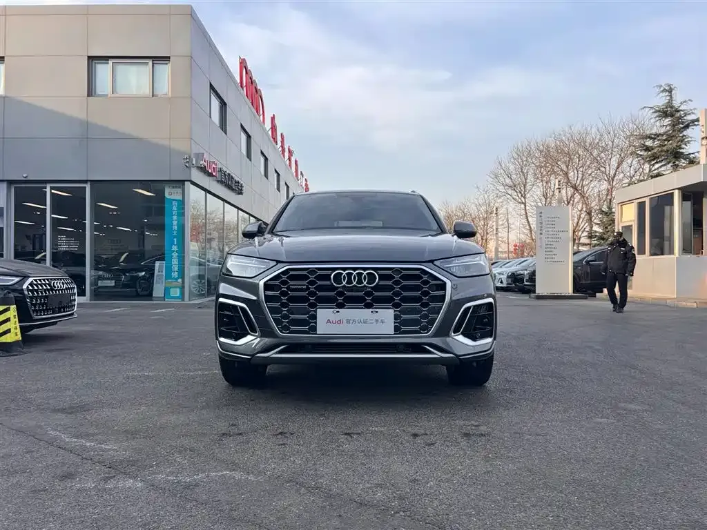 Audi Q5L 2023 из CN, фото 6