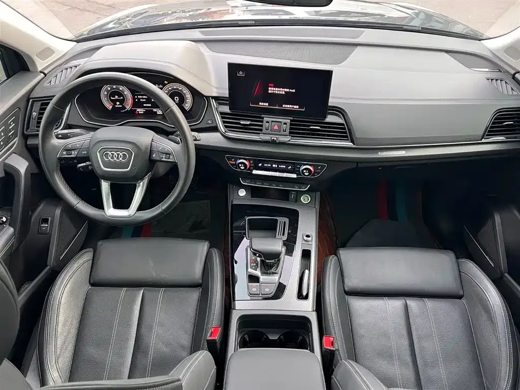 Audi Q5L 2023 из CN, фото 8