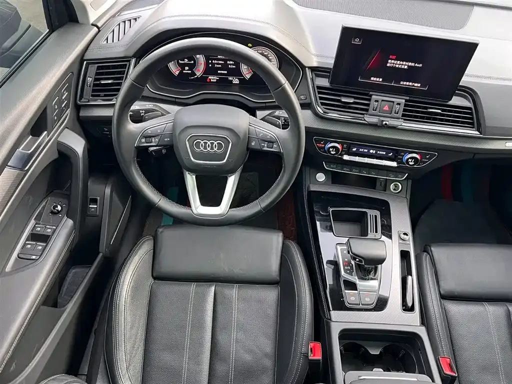 Audi Q5L 2023 из CN, фото 9