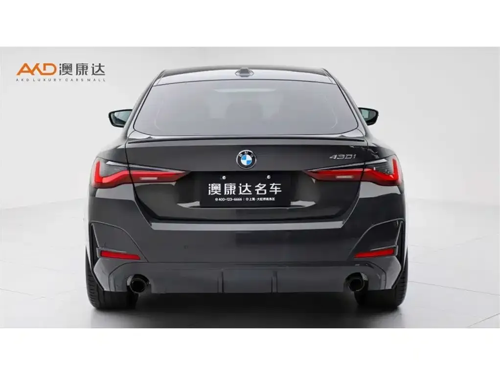 BMW 4 Series 2025 из CN, фото 6