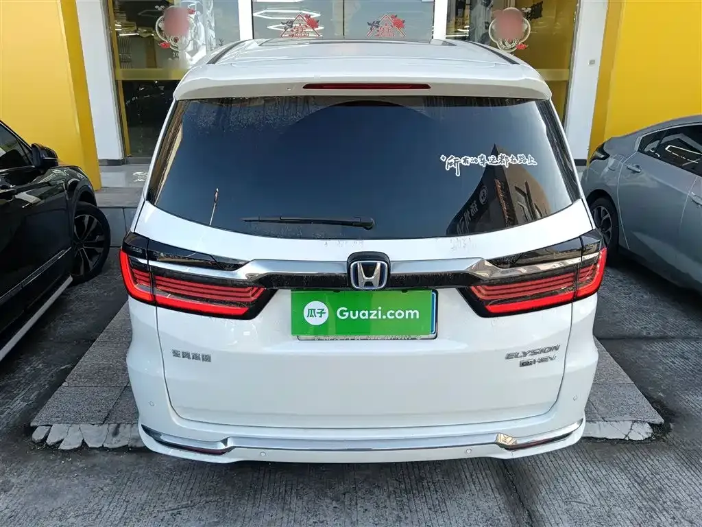 Honda Elysion 2023 из CN, фото 8