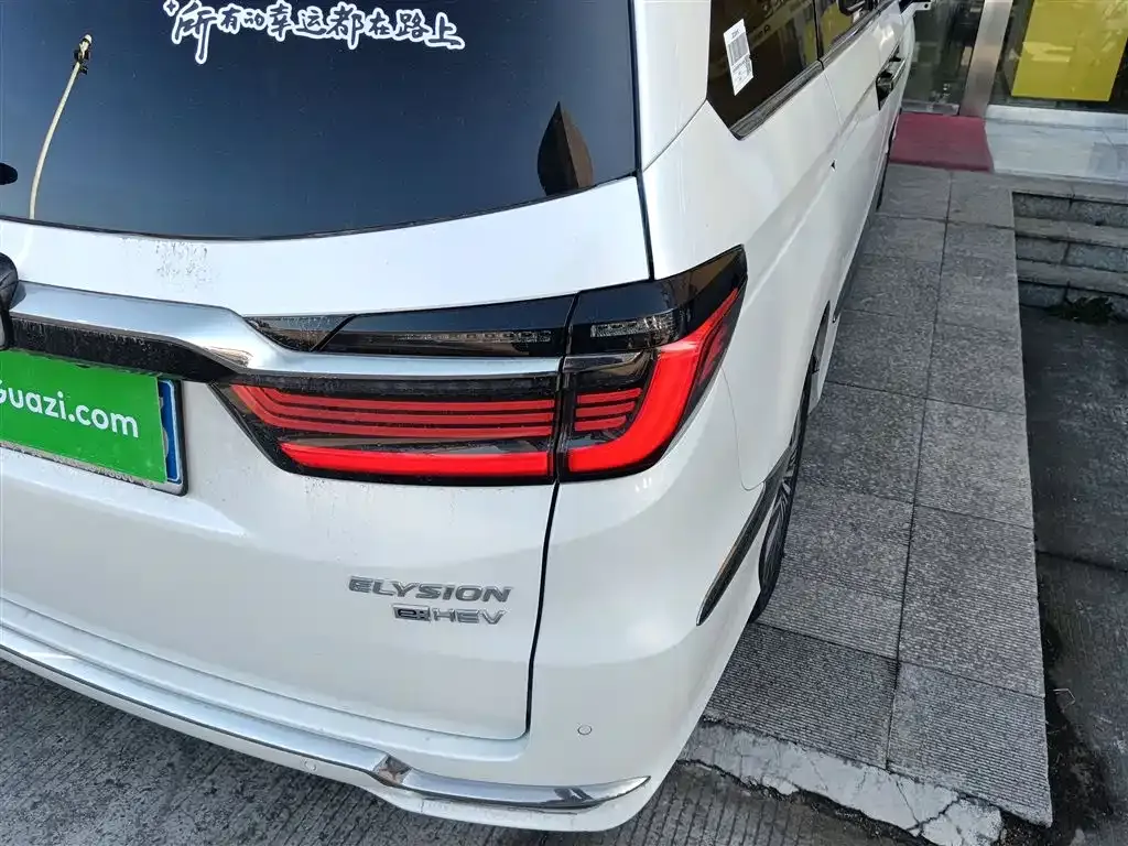 Honda Elysion 2023 из CN, фото 6