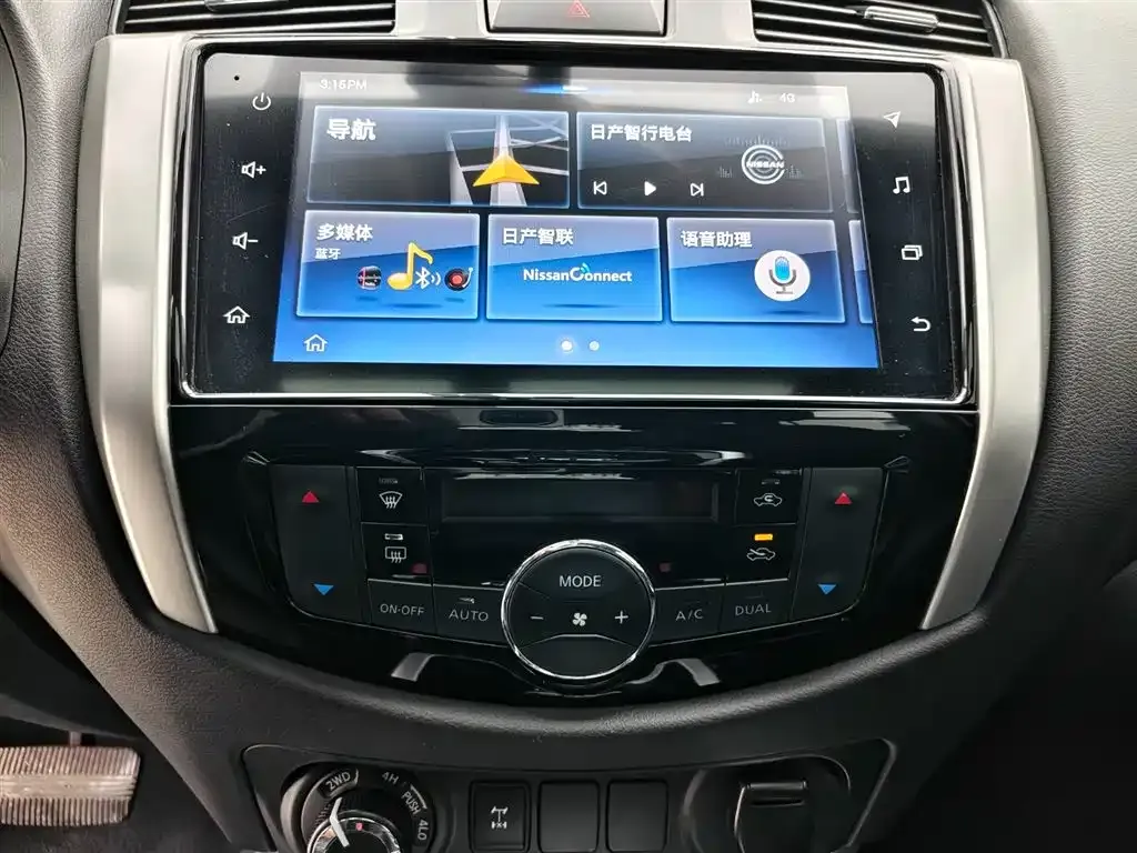 Nissan Terra 2021 из CN, фото 2