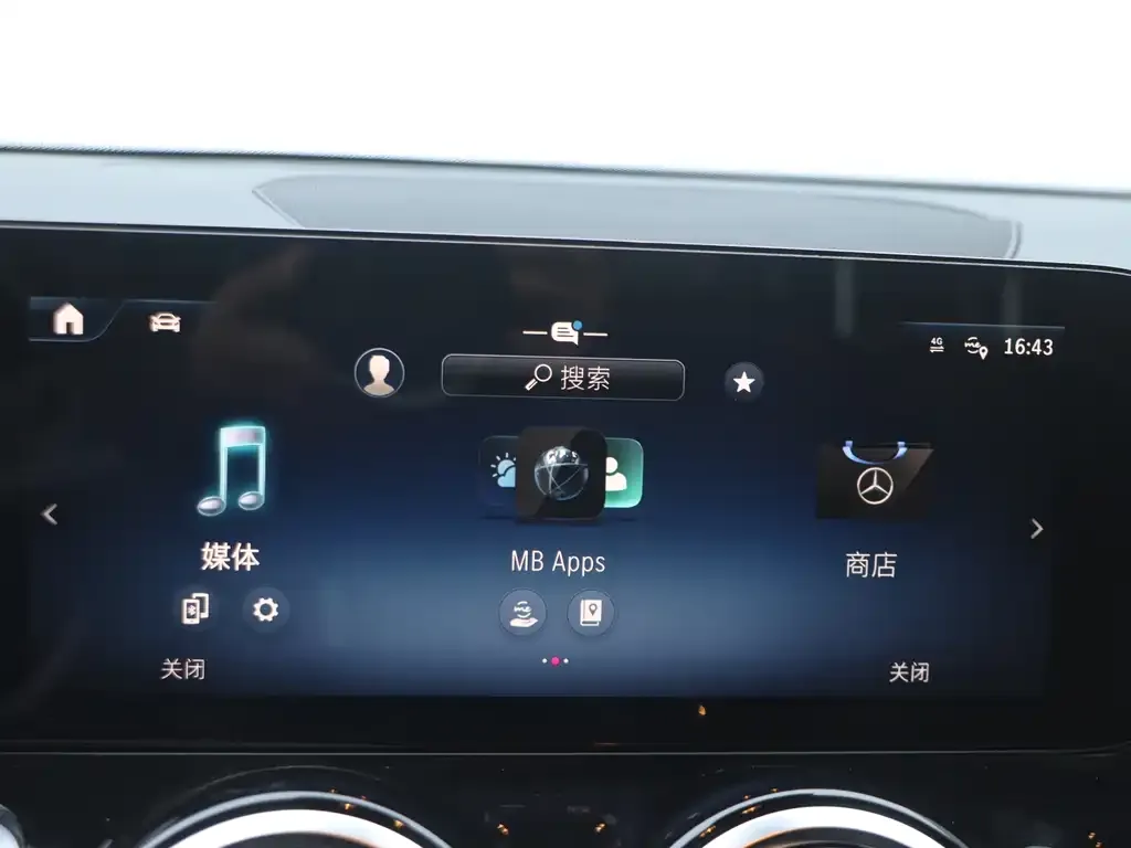 Mercedes-Benz GLB 2023 из CN, фото 7