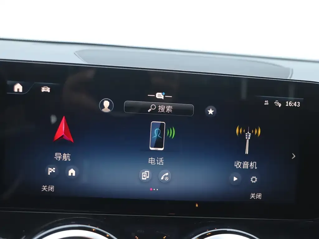 Mercedes-Benz GLB 2023 из CN, фото 3