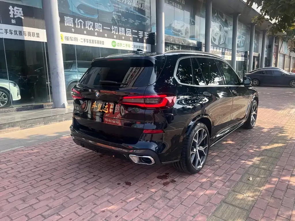 BMW X5 2023 из CN, фото 8