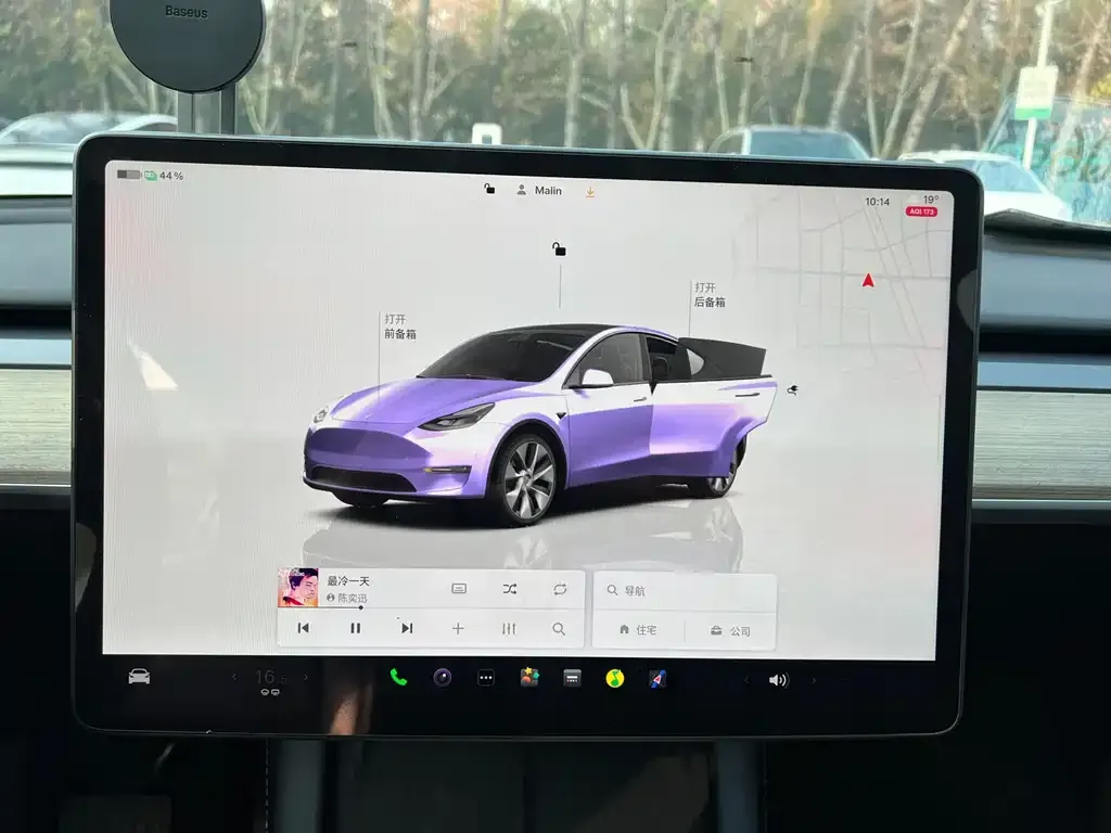 Tesla Model Y 2023 из CN, фото 9