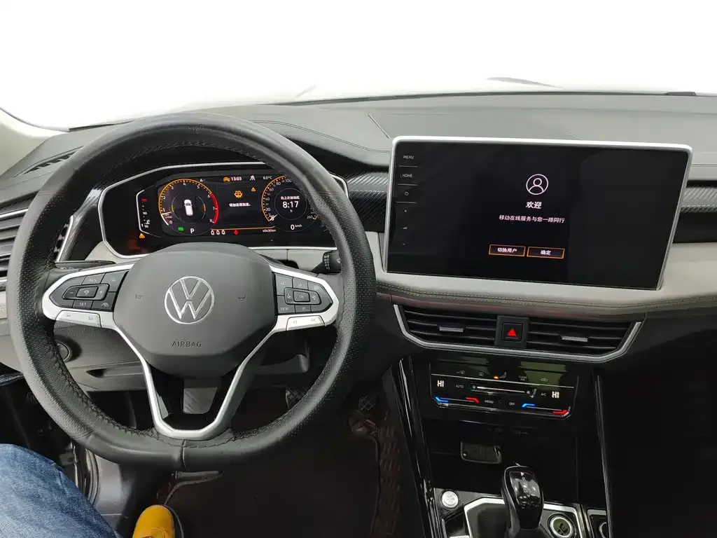 Volkswagen Tayron 2022 из CN, фото 6