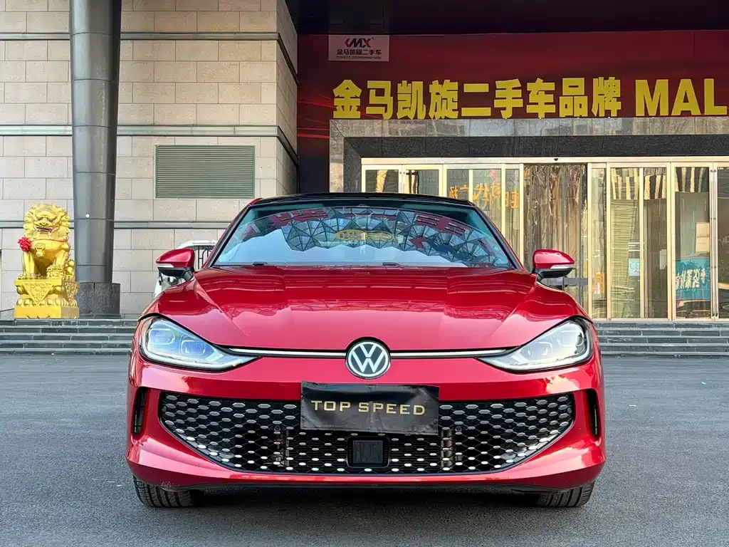 Volkswagen Lamando 2023 из CN, фото 3