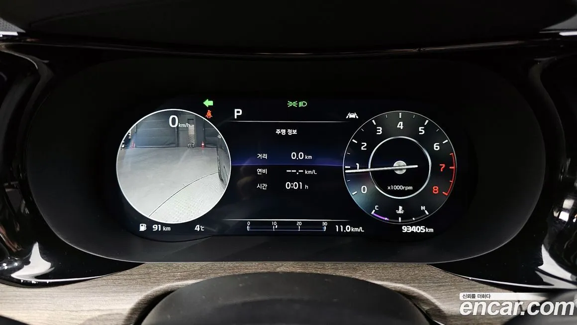 Kia K5 2021 из KR, фото 4