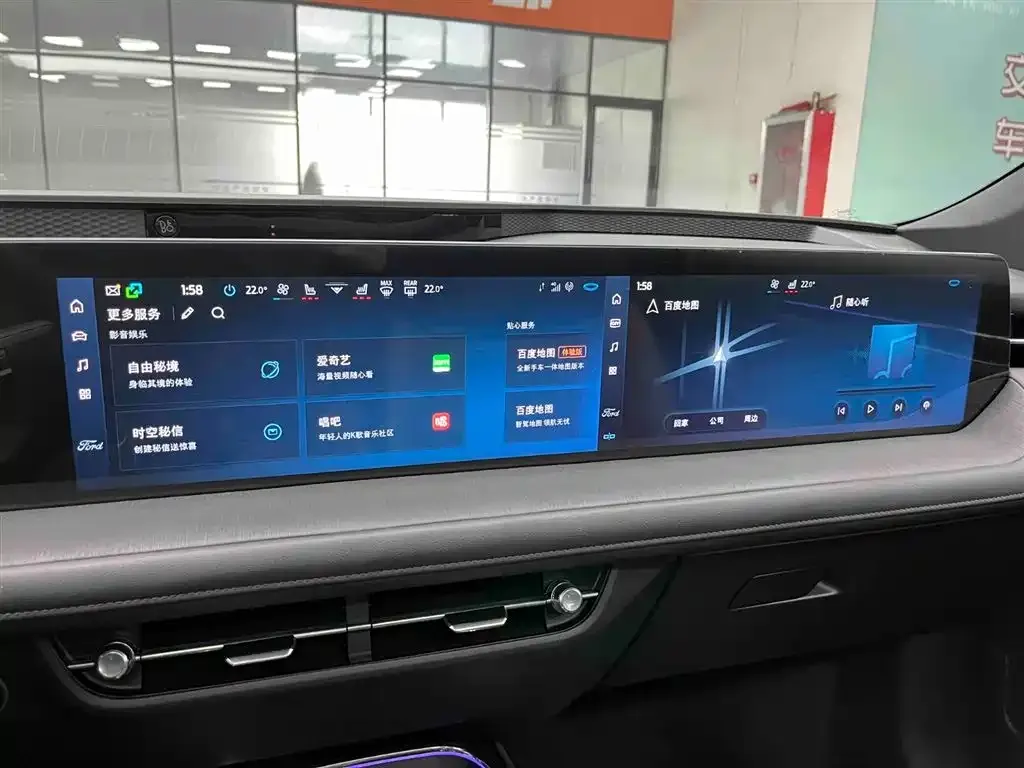 Ford Mondeo 2024 из CN, фото 8