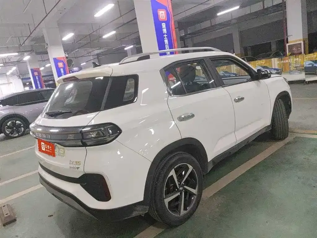 Hyundai ix35 2021 из CN, фото 10