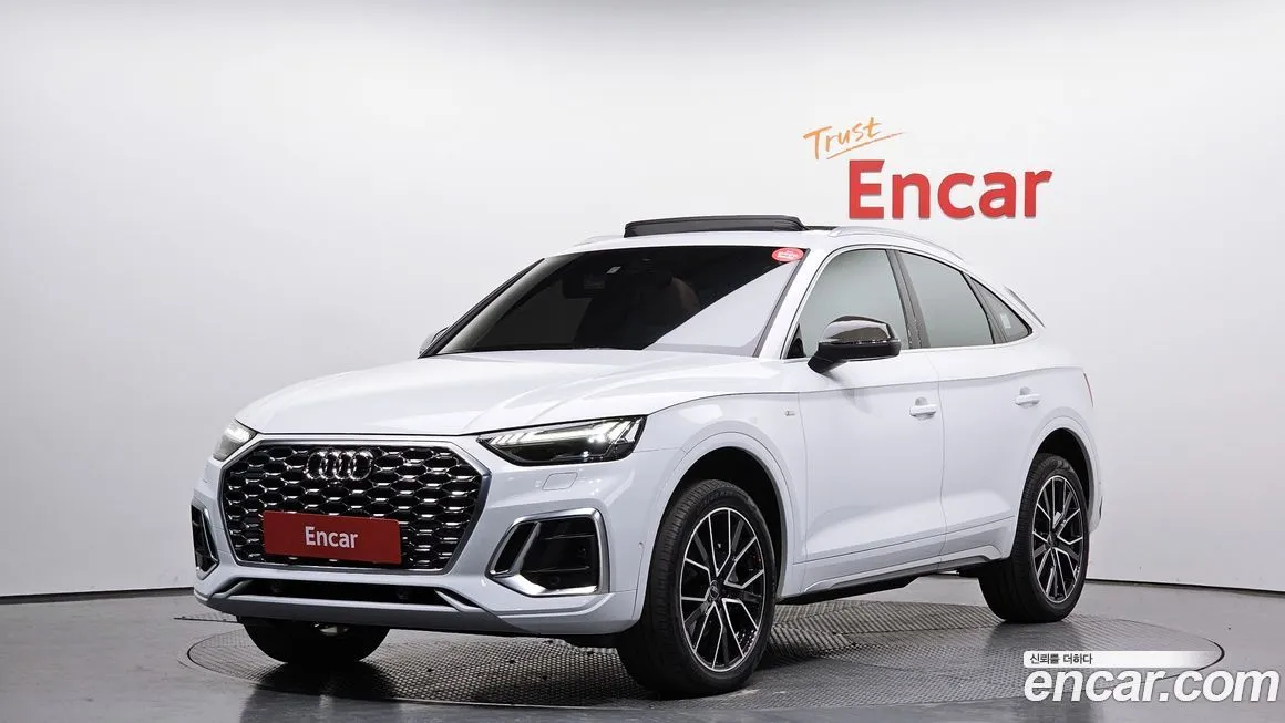 Audi Q5 2022 из KR, фото 1