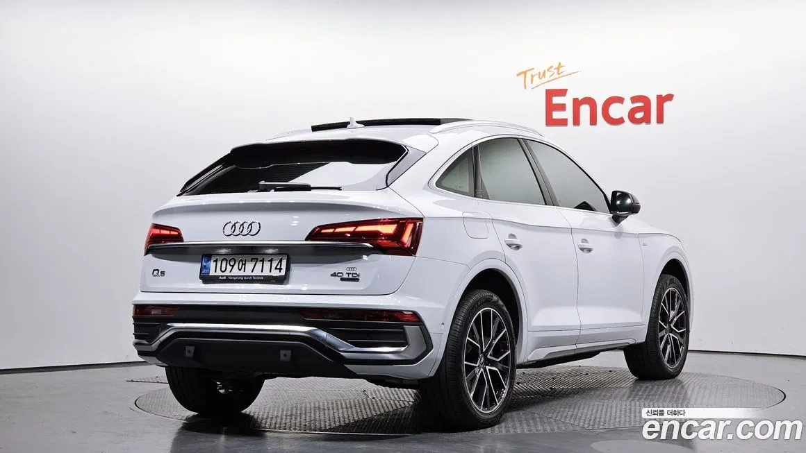 Audi Q5 2022 из KR, фото 2