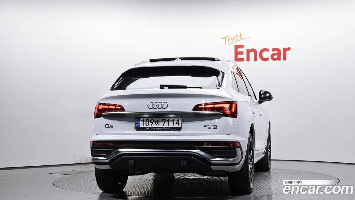 Audi Q5 2022 из KR, фото 4