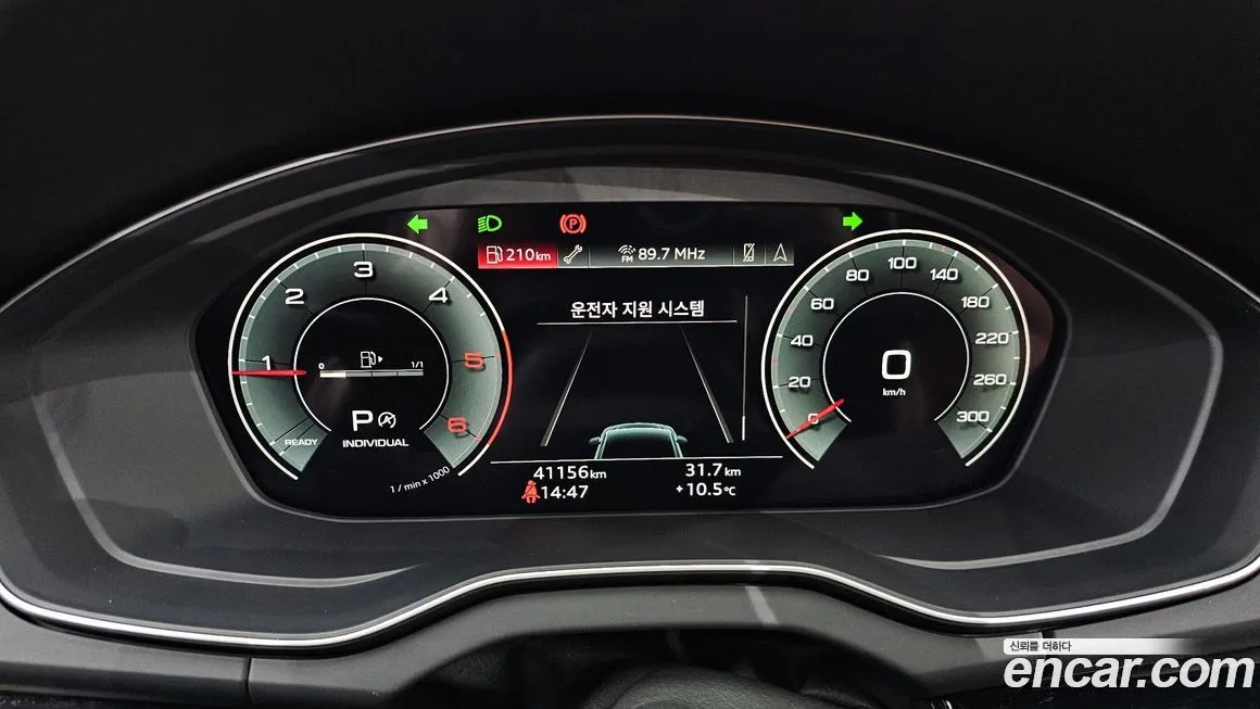 Audi Q5 2022 из KR, фото 8