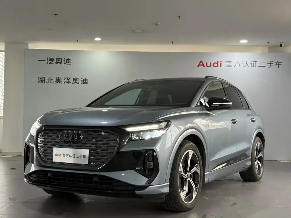 Audi Q4 e-tron — фото 1