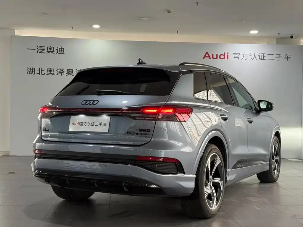 Audi Q4 e-tron — фото 10
