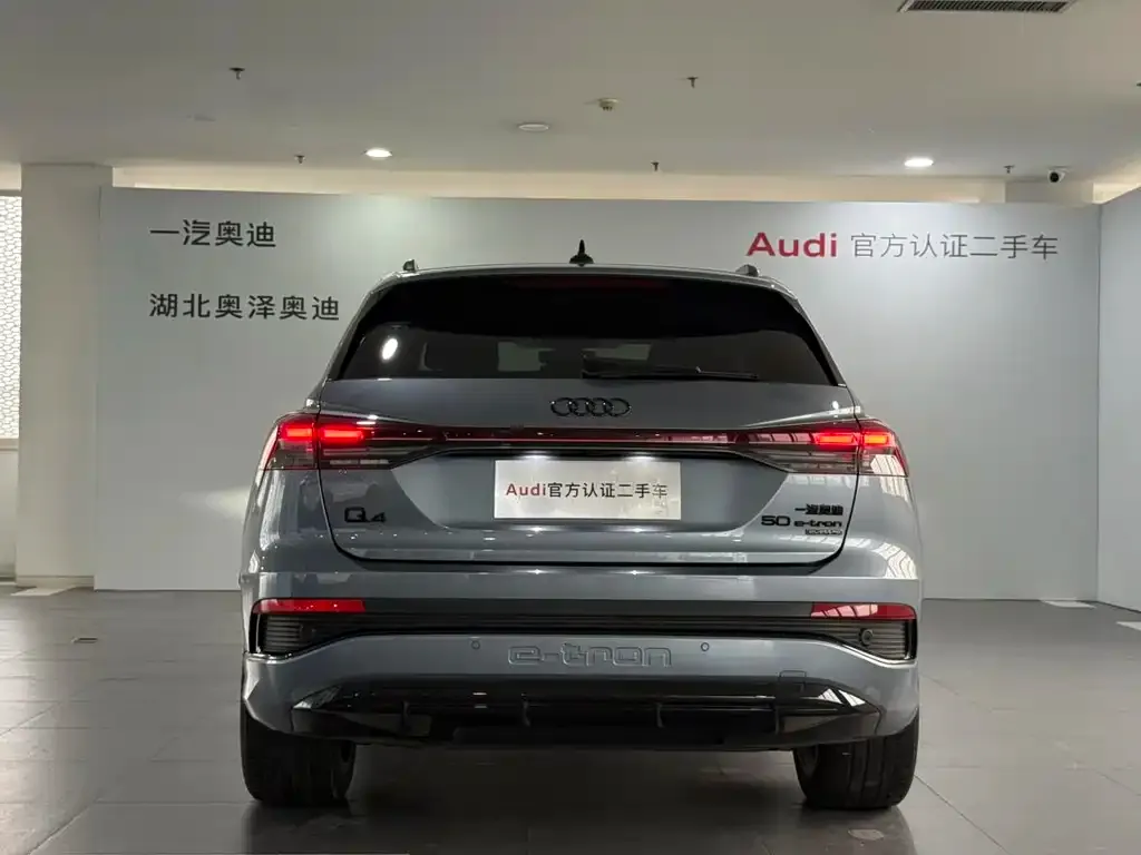 Audi Q4 e-tron — фото 3