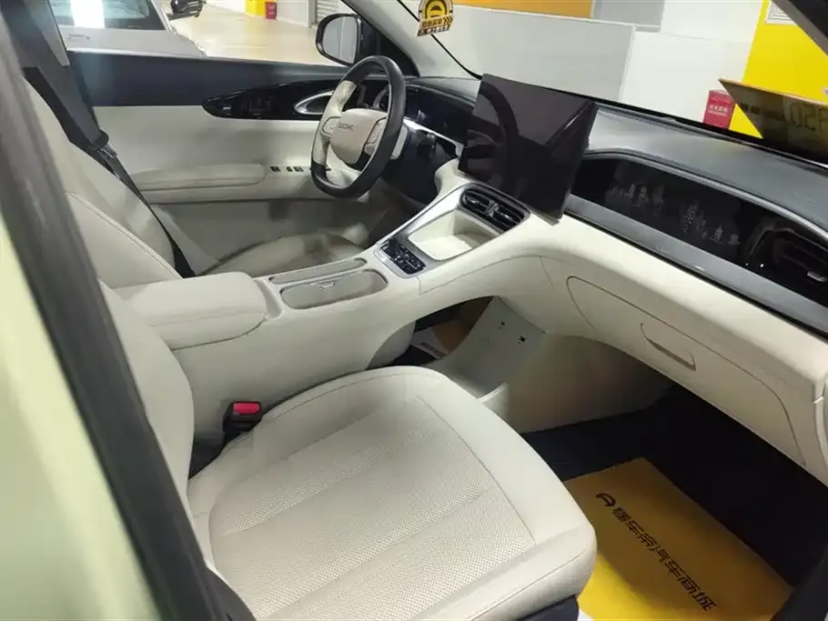 Geely Starburst 2024 из CN, фото 10