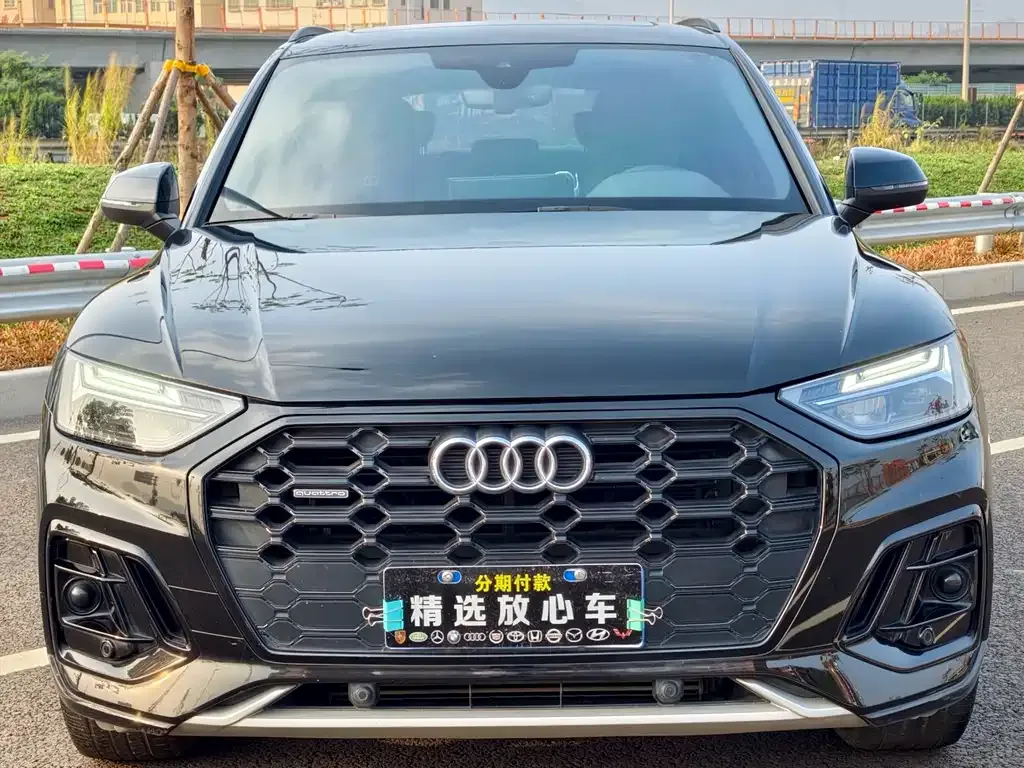 Audi Q5L 2023 из CN, фото 8