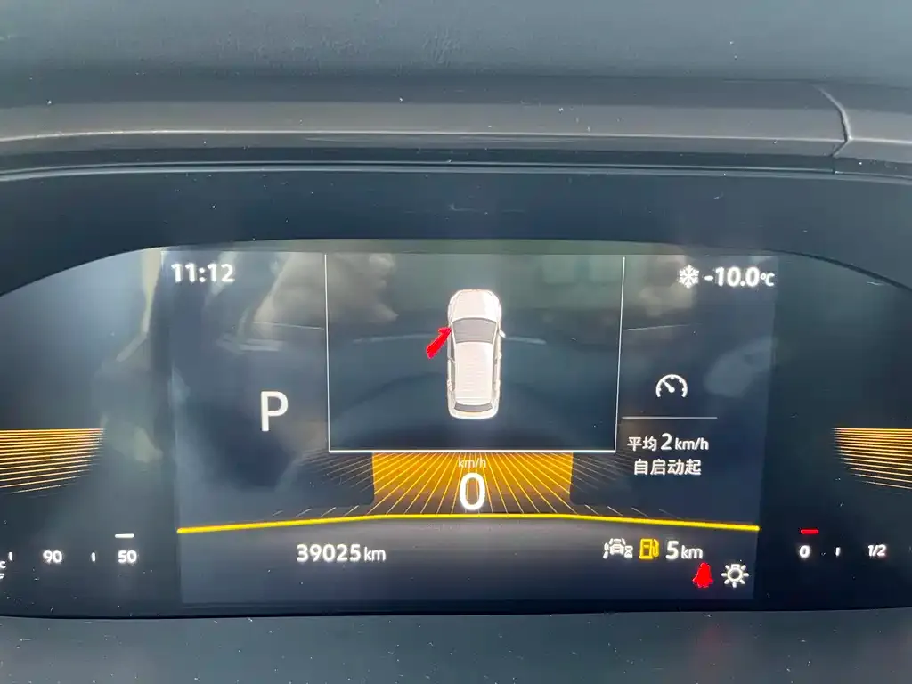 Volkswagen Tharu 2022 из CN, фото 4