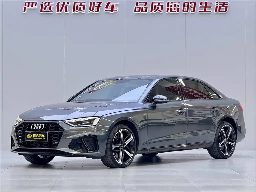 Audi A4L 2025 из CN, фото 1